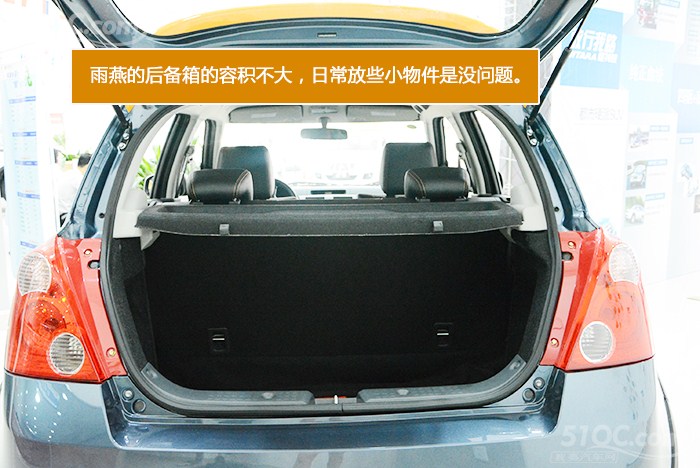 铃木雨燕酷玩版汽车试驾,铃木雨燕1.5手动酷玩版