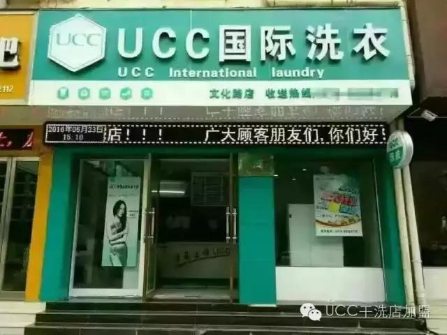 创业和过日子你总要作出选择