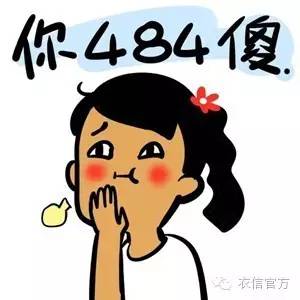 如何成为一个成功的内衣店经营者,新手如何经营一家内衣店