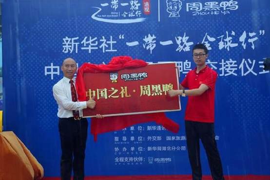 超多美图慎入！开神车，走丝路，这些不可思议的美景就在中国！