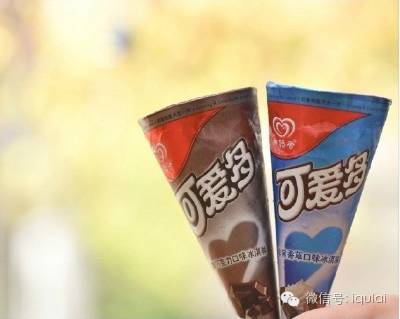 细数那些我们从小吃到大的雪糕！