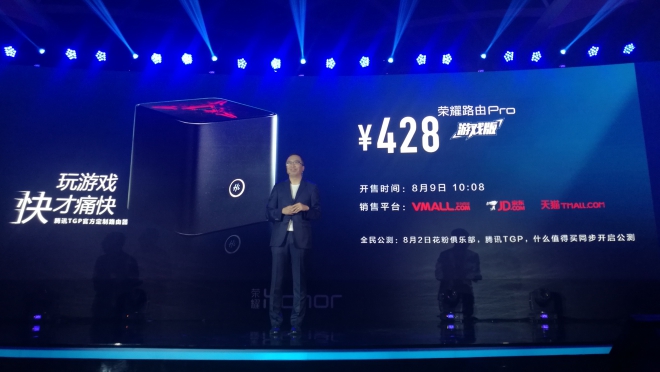 德玛西亚飙高音,德玛西亚音效效果好吗