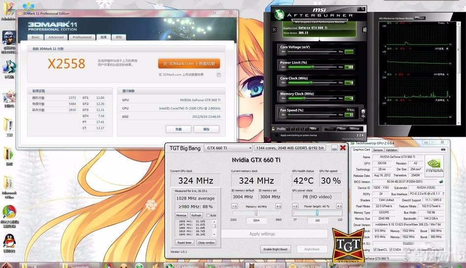 diy显卡技巧,diy显卡入门