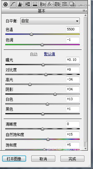 ps如何统一人像面部肤色,ps人像面部色彩基础