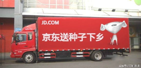 农村电商成功的理由,农村超级电商新模式有哪些