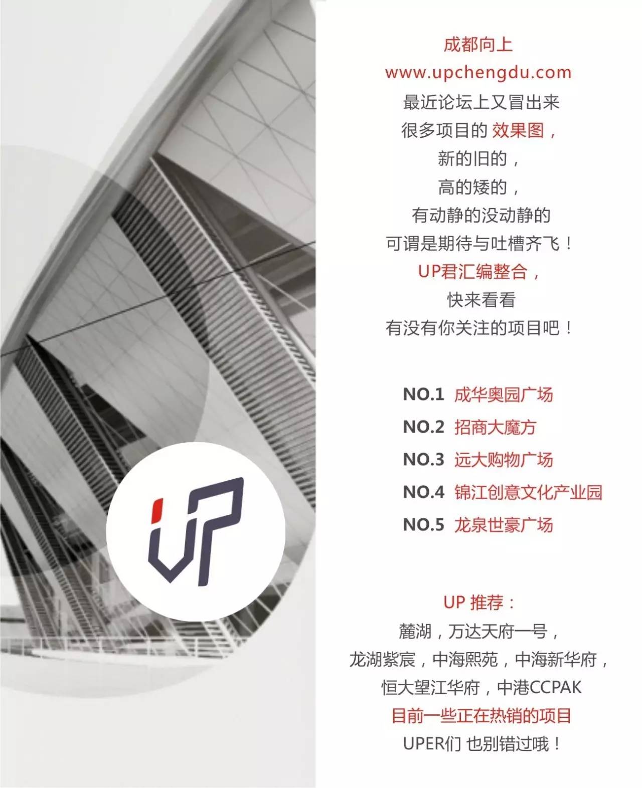 Cool...又一大波高颜值项目来袭，你能不造吗？