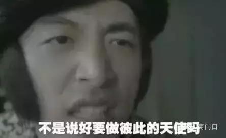 嵊州曝光,嵊州法院曝光人