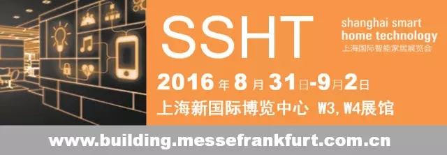2016年8月9日智能家居三分钟晨报：