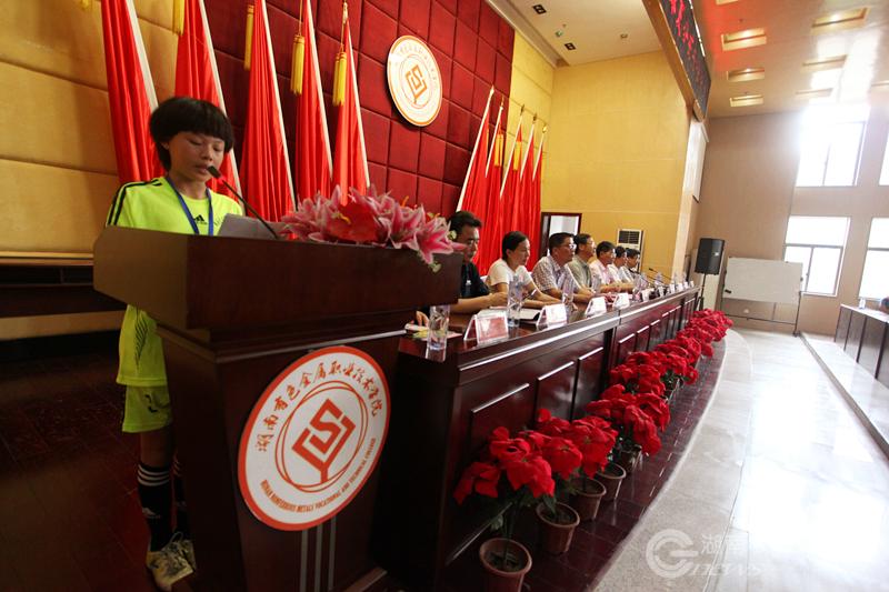 2024湖南省青少年校园足球夏令营,长沙青少年校园足球夏令营