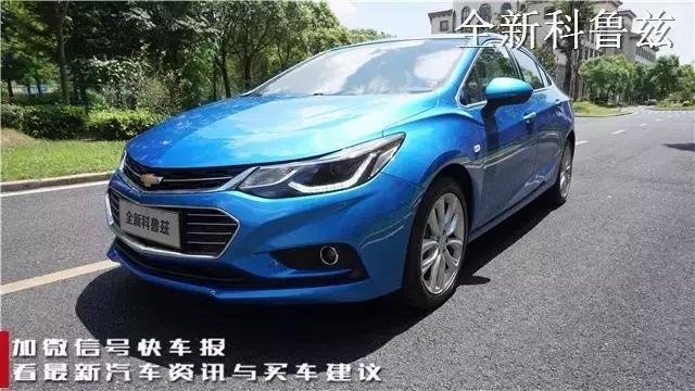 试驾2020科鲁兹,试驾全新雪佛兰科沃兹