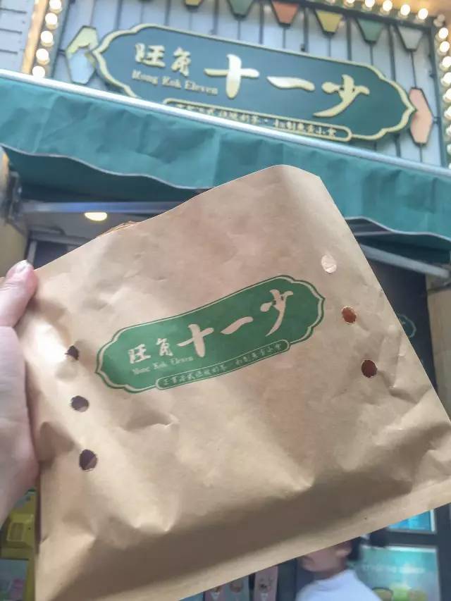 在香港吃到了正宗的港式鸡蛋仔,上海最好吃的鸡蛋仔