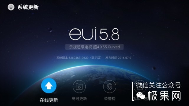 用4k显示器玩1080p,用4k显示器玩1080p游戏会怎样