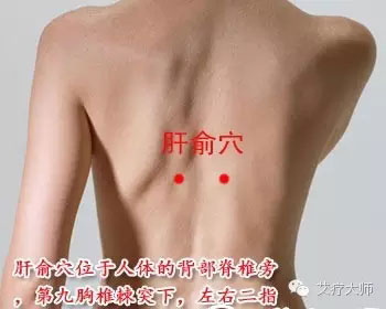 常见病症之足跟痛症状,怎么解决?