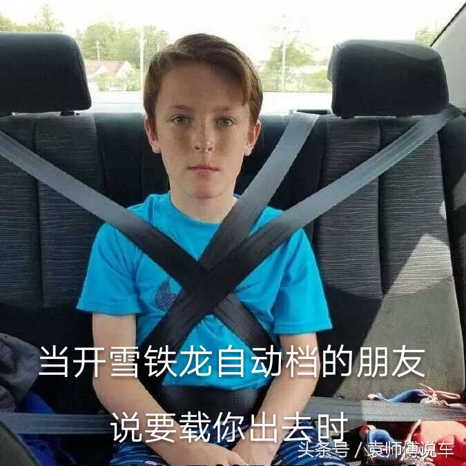 雪铁龙c2cvt变速箱维修,雪铁龙c2与自动挡变速箱无通讯