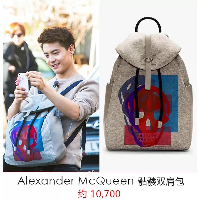 超级有质感的双肩包谁不爱,高颜值双肩包学生党必备