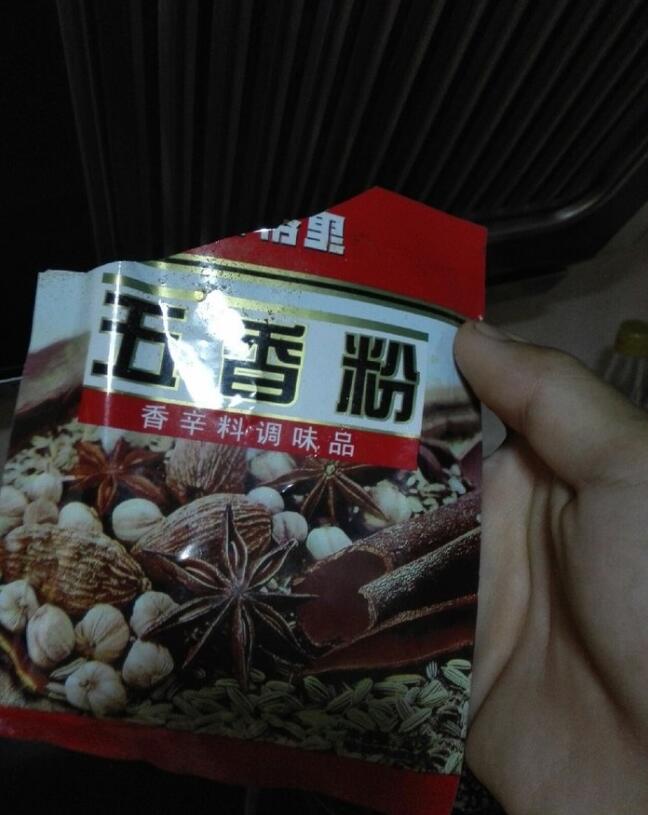 鲫鱼排名第一饵料秘方,鲫鱼爆护饵料