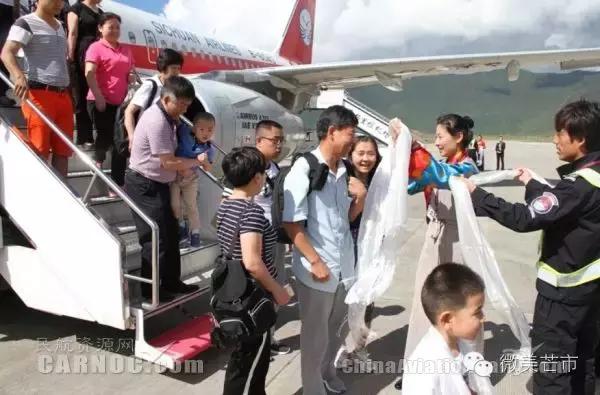 西安直飞芒市,芒市新增直飞成都航线