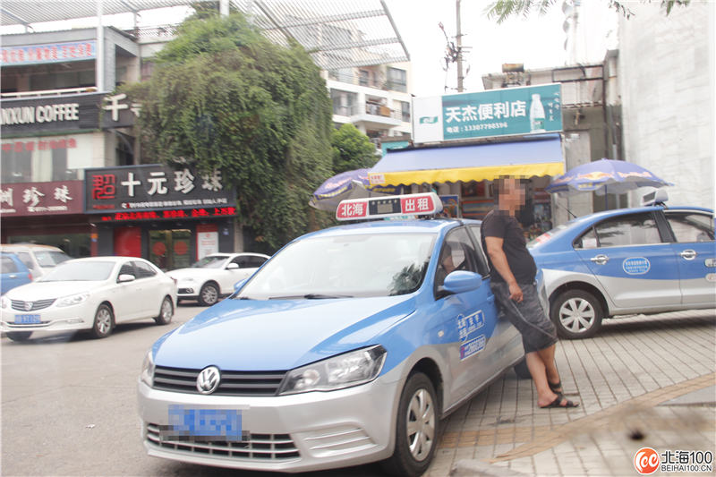 北海跑网约车滴滴,北海加入滴滴网约车整个流程