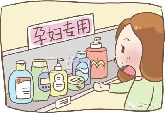 孕妈妈要怎样洗澡才正确,爱干净的宝妈的日常