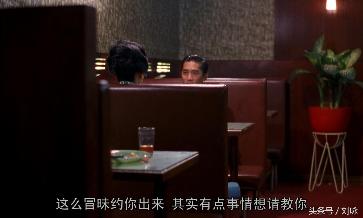 梁朝伟骗局经典片段,梁朝伟被拍得怀疑人生