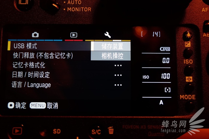 适马sdquattroh值不值得入手,适马sdquattroh配镜头