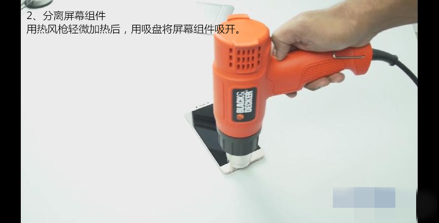 乐视乐1手机怎样修按键,乐视le1s