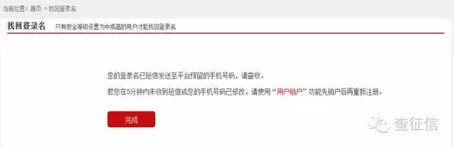 贴心日记知乎,贴心笔记完整版