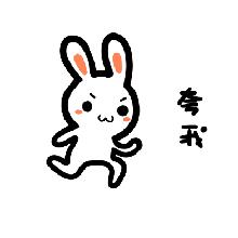 网络世界辣末大营销推广都是啥？