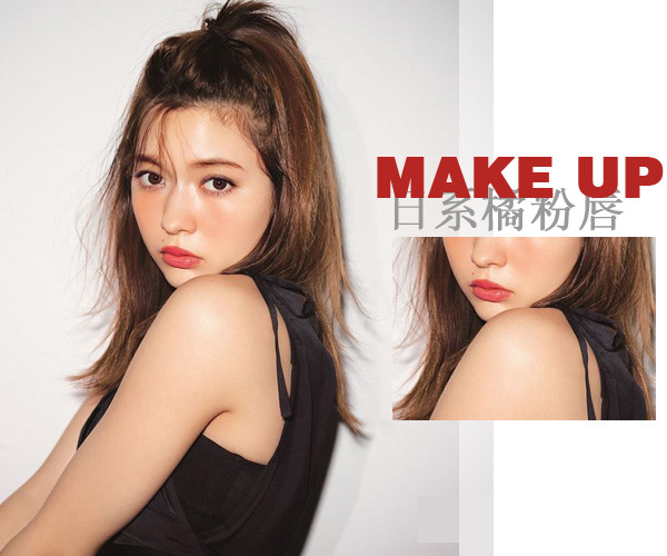 韩妆日妆风格,韩妆妆容