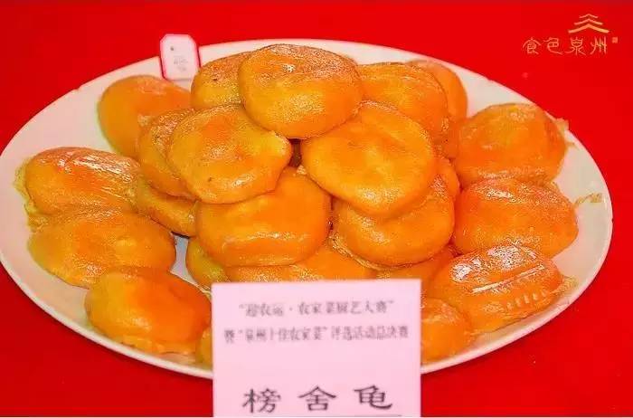 满口糯米香,浓浓故乡味!