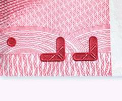 如何确定是真钱假钱,怎么鉴别假钱最有效