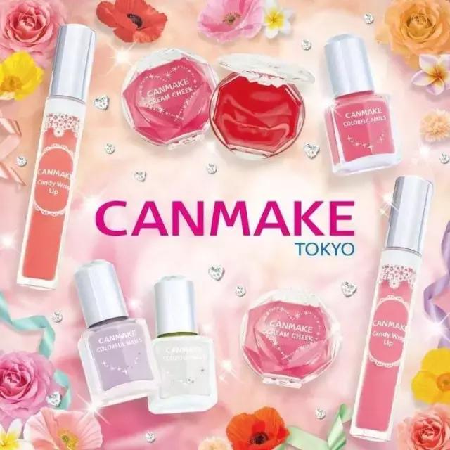 让你告别吃土的“平价口红”来了