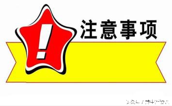 醋蛋的秘方,醋蛋偏方秘方大全