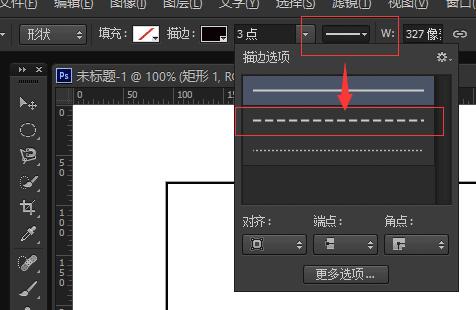 ps中怎么弄描边字母,ps怎么画形状虚线
