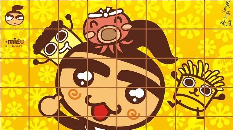 不来试试？年轻人的最爱。