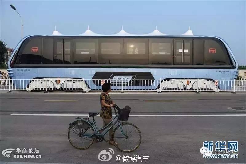 西安网友例举巴铁不靠谱的N条理由，有木有道理？