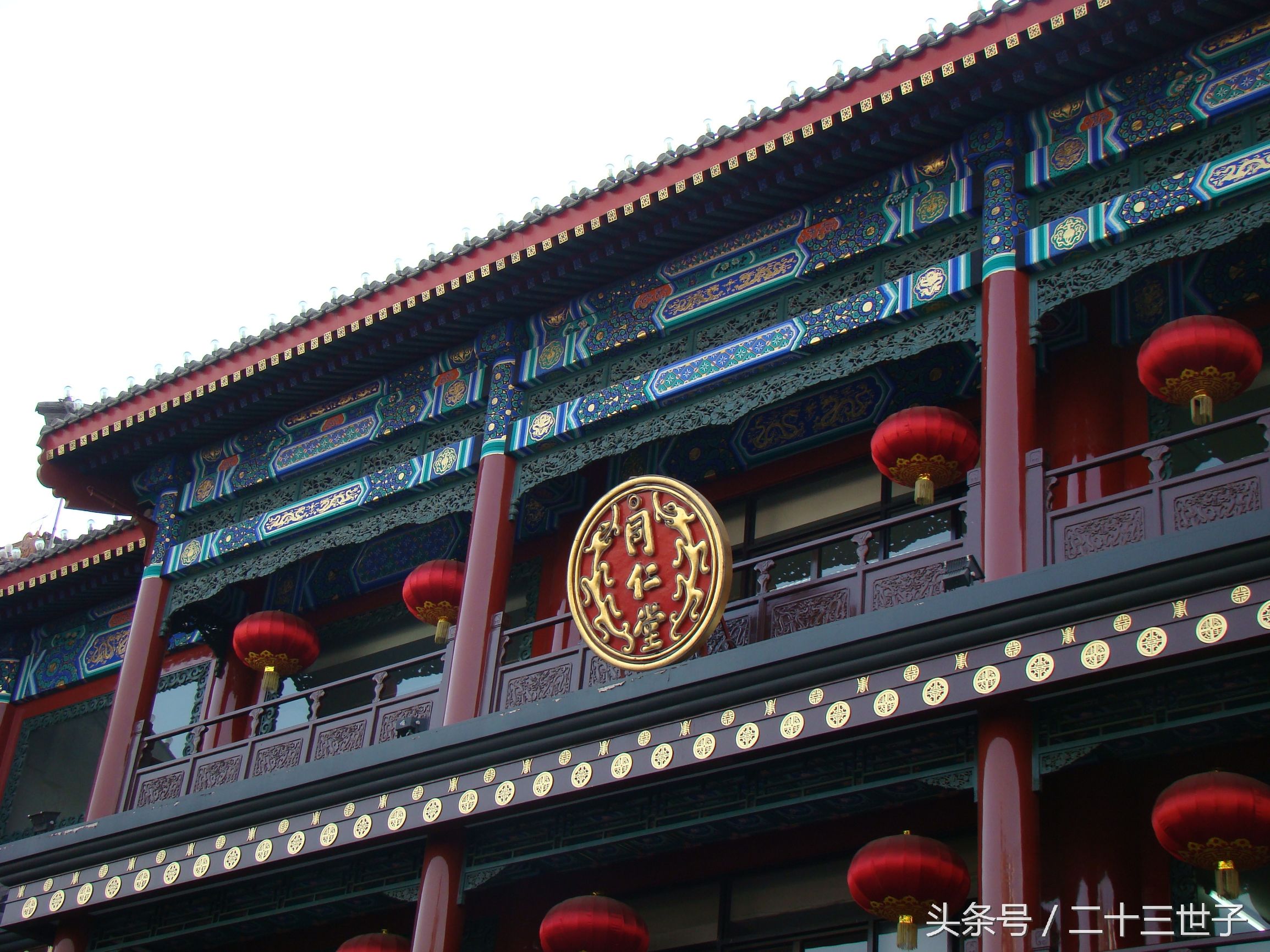 商铺名字大全免费取名,商铺名字好听有寓意