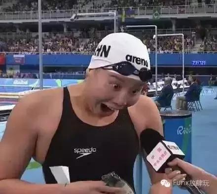 街头奥运会,街头大屏幕观看奥运会