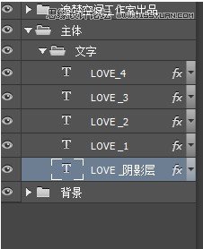 photoshop简单绘画教程,photoshop简单制作图形