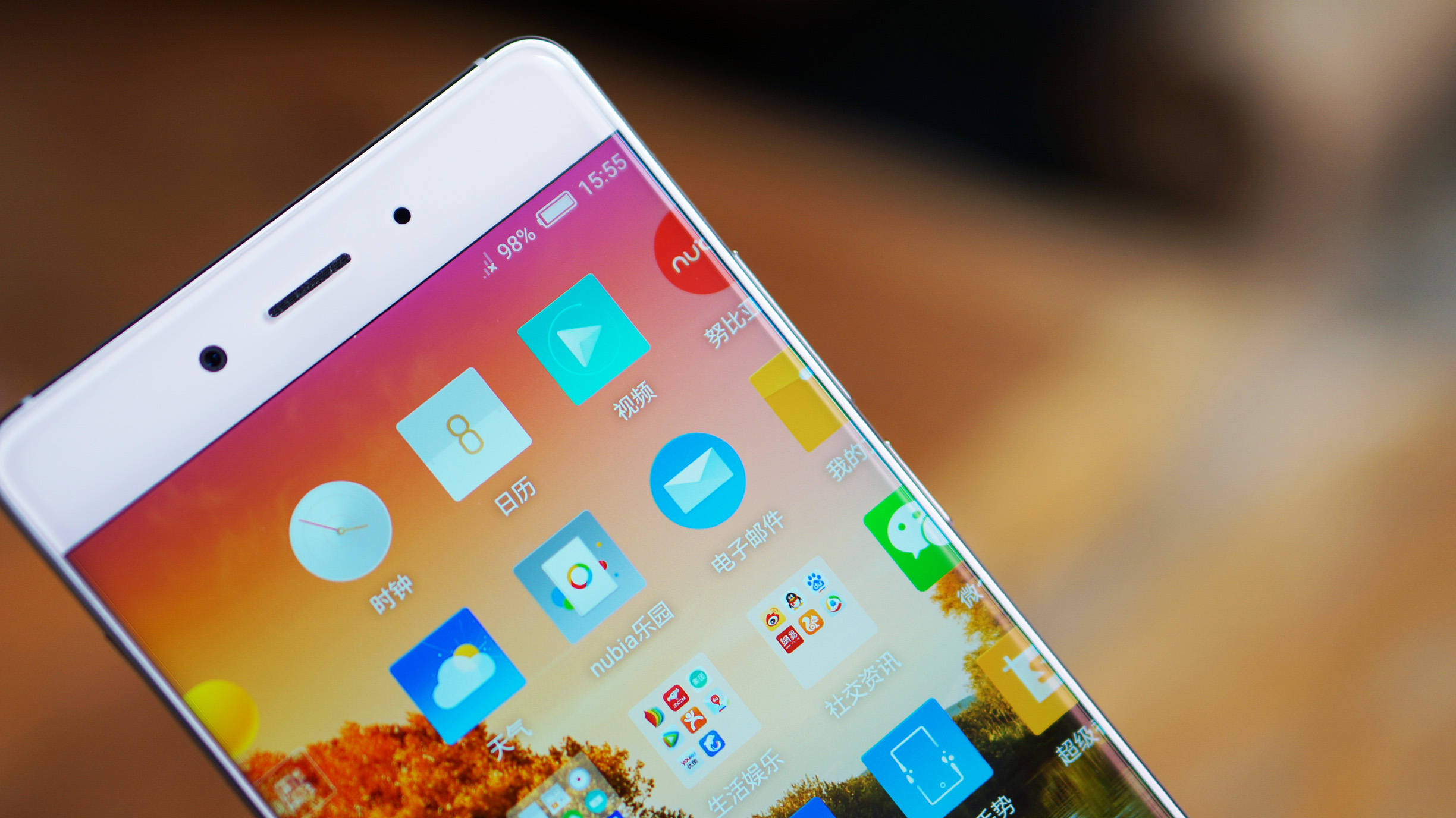 努比亚ui8.0,比努比亚好看的手机