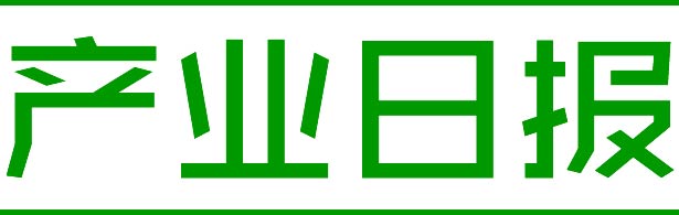 产业日报：完美环球今日复牌Kakao游戏2016战略布局