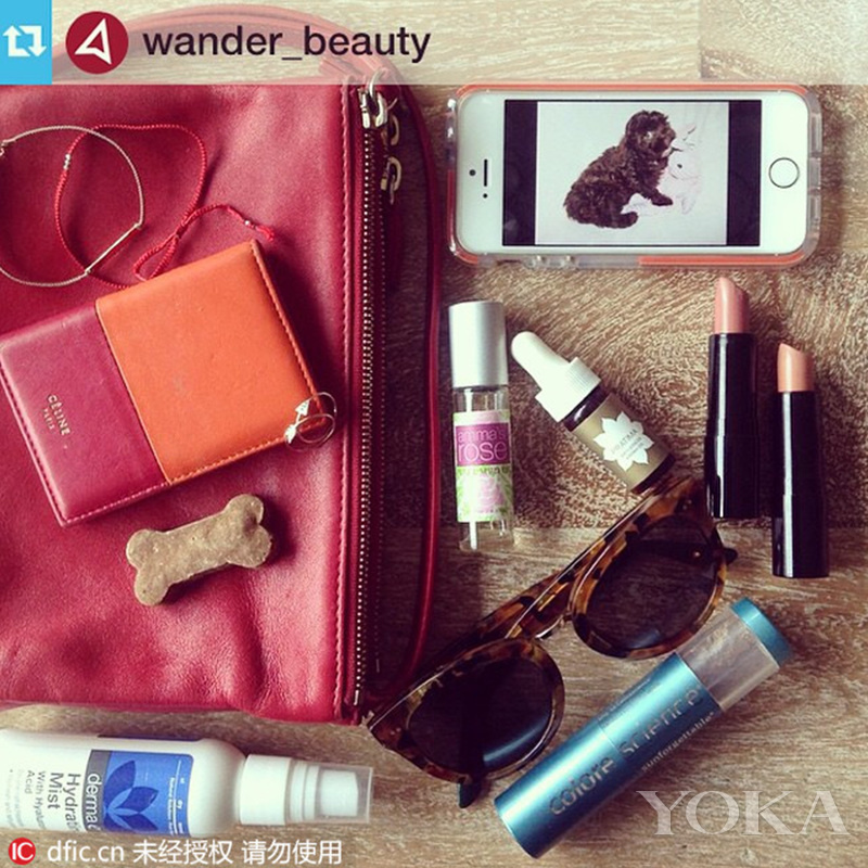 从艾林森化妆包里翻出