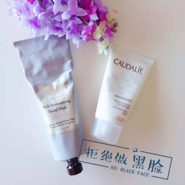 12款保湿面膜清单总有你适合的,夏季面膜哪一款好用