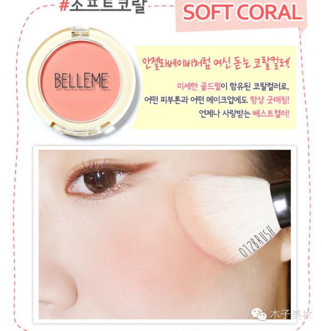 平价又好用的护肤和彩妆产品,平价好看又好用的彩妆