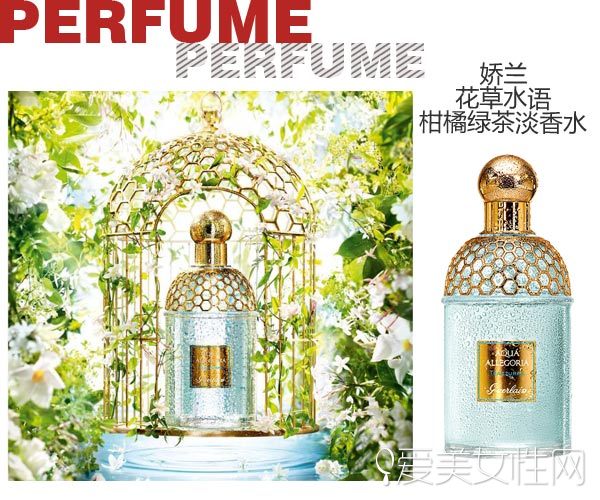 怎样喷香水不会太浓,香水味比较浓该怎么喷