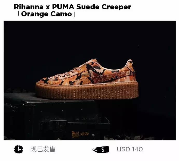 一周潮鞋速递|玩游戏能赢最限量NMD？一大波女鞋来袭！
