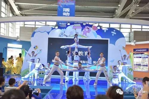 宝安的同学们，你们真的火啦！（粉丝表情包大派送）