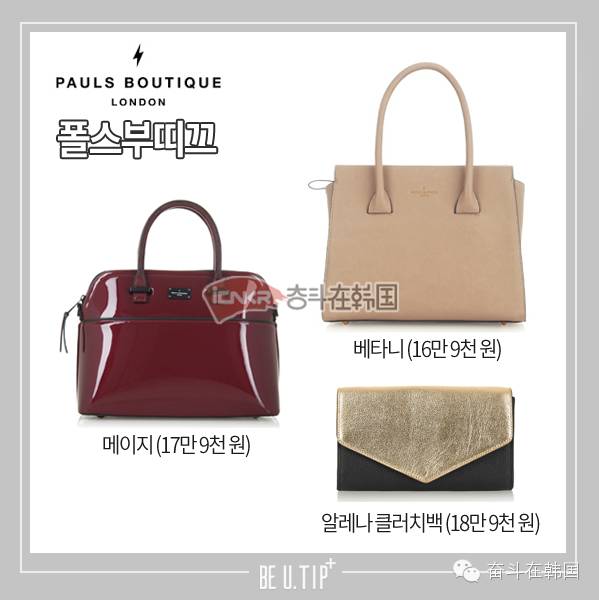 mcm最好卖的十款包怎么购买,mcm最好看的是哪款包