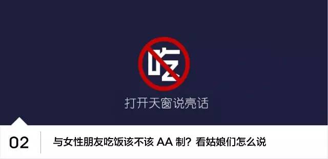 被炒火的电影,杜比影院有没有必要体验