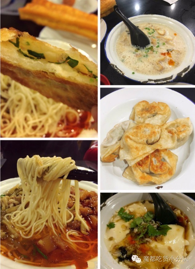 上海外滩夜宵地点推荐,零点夜上海